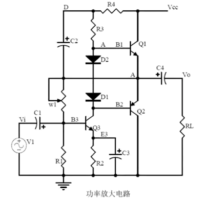 模擬開(kāi)關(guān)電路